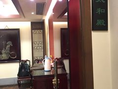 -梅龙镇酒家(南京西路总店)