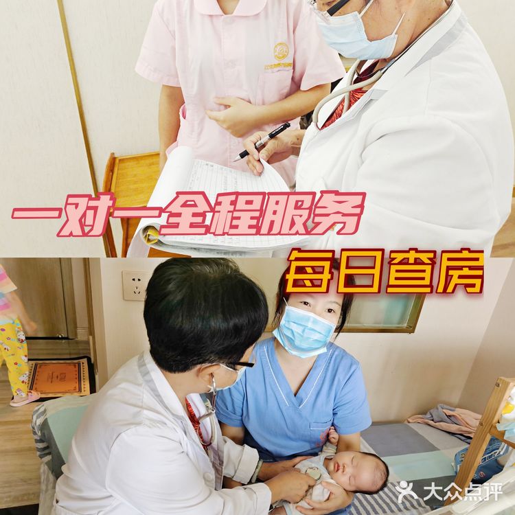 武汉坐月子|惊喜3W+能坐到一对一的月子中心