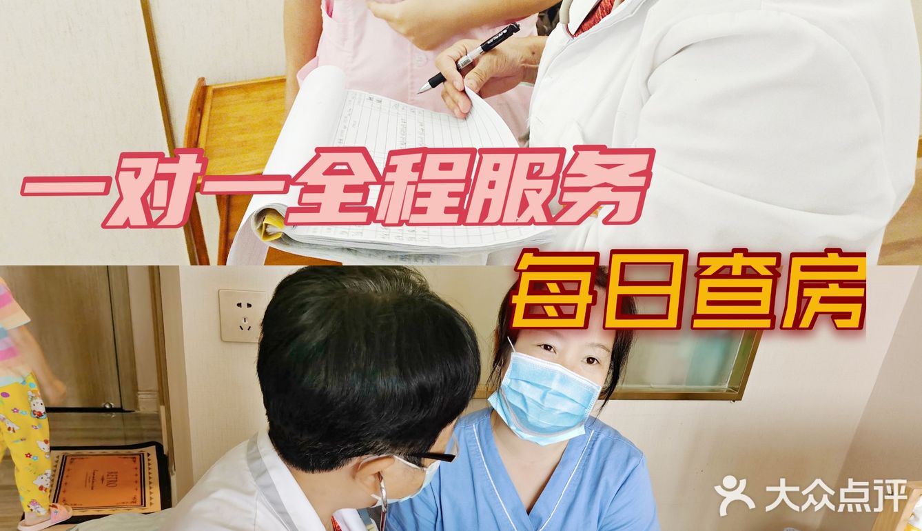 武汉坐月子|惊喜3W+能坐到一对一的月子中心