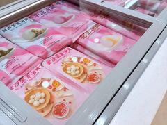 -好利来(望京中福店)