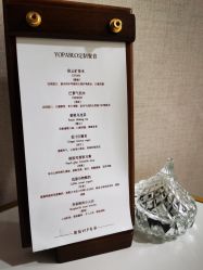 点击看大图 -如一·美甲美睫