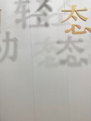 -太原丽都医疗美容医院