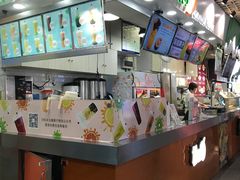 -橘菓子·果茶专家(直通车店)