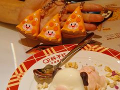 -杯子红牛排(创意产业园店)