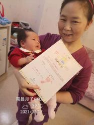 -悦熙母婴月子会所(北京路店)
