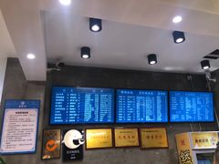 -易裕和·长沙米粉(友谊路店)