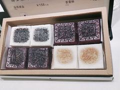 -阮大兴糕团(杭州西湖银泰百货店)