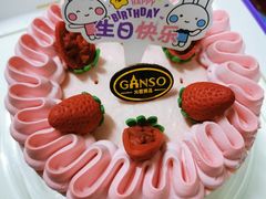 -GANSO元祖食品(诚信大道店)