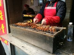 -芙蓉泉·烤鸡爪(芙蓉街店)