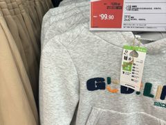 -迪卡侬(西华店)