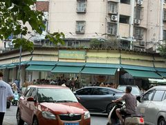 -李记清真馆(打钉巷店)