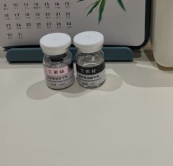 -skin79皮肤管理中心