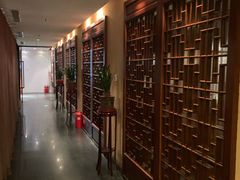 -花家怡园