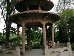 -玲珑塔公园