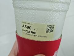 -库迪咖啡(南山秋果观影酒店大堂店)