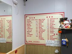 -如意香辣鸡架(总店)