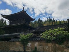 -云中大漈