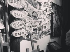 -蜜桃餐厅·古运河畔(南下塘店)