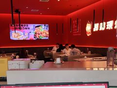-虎丫炒鸡(西安熙地港店)