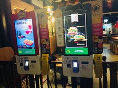 门面-麦当劳(南后街店)