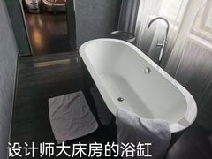 -桔子酒店(合肥淮河路步行街大东门地铁站店)