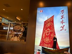 -霸王茶姬(上海恒基名人店)