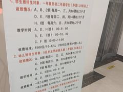 -沈坚强游泳俱乐部(长征分部)