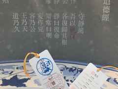 -上海观复博物馆