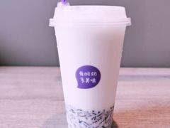 -一只酸奶牛(八一路店)