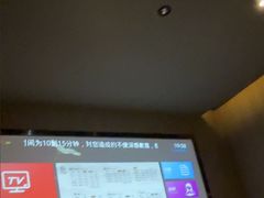 -上足·影院足道·SPA(红岭店)