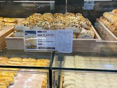 -清真全盛斋传统糕点(西羊市店)