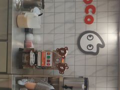 -CoCo都可(大兴凯德MALL店)