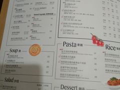 菜单-必胜客(桂林中山店)