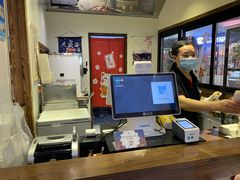 -粉粉乐鲷鱼烧(美罗城店)
