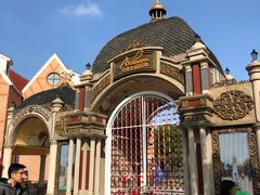 -安徒生童话乐园