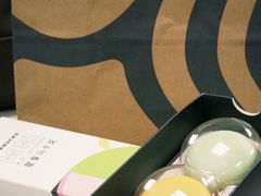 -星巴克(汇亚大厦店)