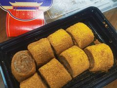 红豆糯米糍-四季小馆·地道北京小吃(广百店)