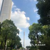 广州珠江新城攻略，请接收。