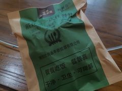 -都江堰石锅鱼