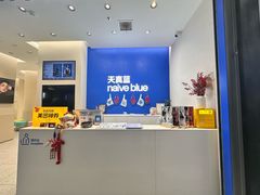 -天真蓝照相馆(五角场百联又一城店)