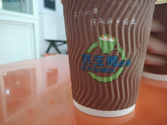 android_upload_pic-苏玉梅奶酪(一中店)