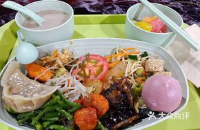 Diverse Vegetarian Dish