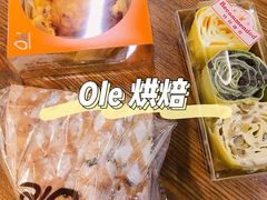 -Olé精品超市(重庆观音桥店)