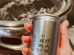 -小核桃烤肉馆(西塔店)