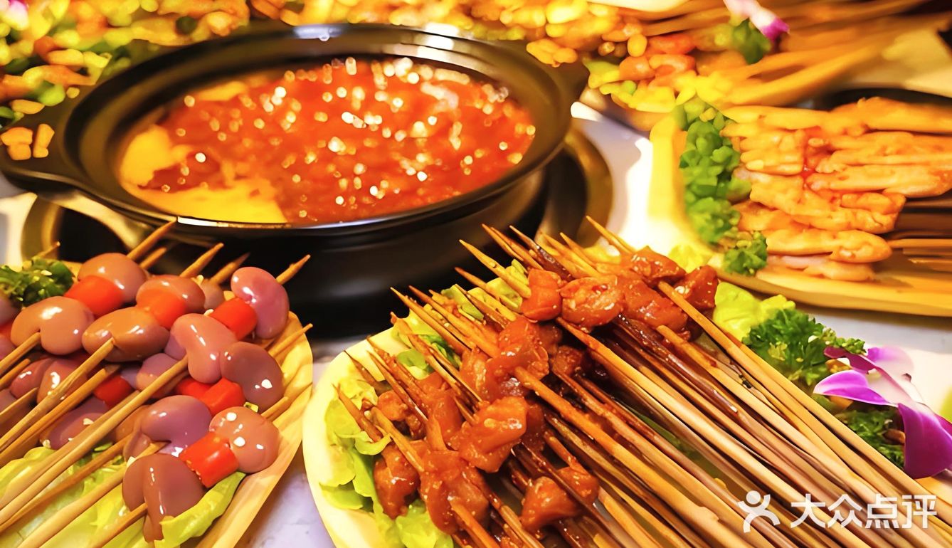 成都人也9️⃣好这口👅了