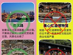 -人民解放纪念碑