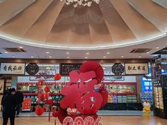 -南海食街(佛冈店)