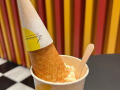 -LUNEURS月乐诗·法式冰淇淋(北外滩来福士广场店)