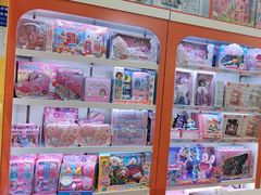 -万达广场(大明宫店)