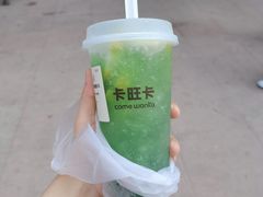 -卡旺卡(合肥步行街韵淮阁店)
